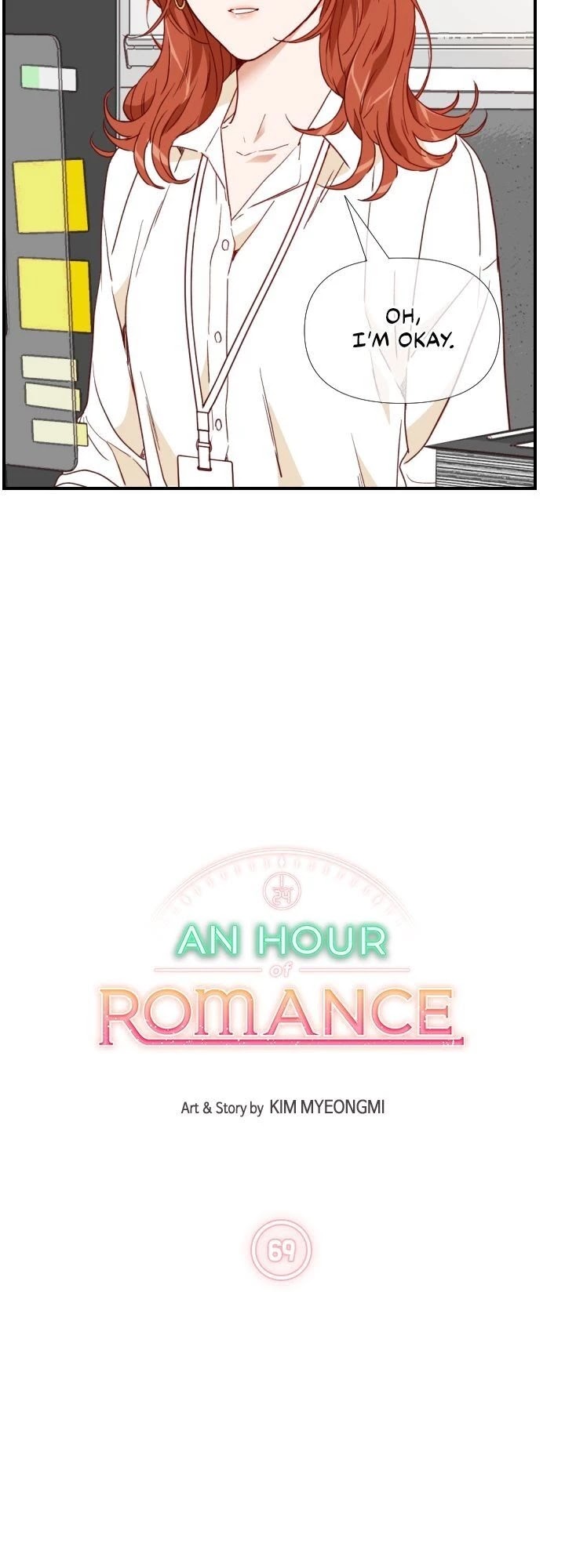 An Hour of Romance Chapter 69 page 4 - Chapter 69