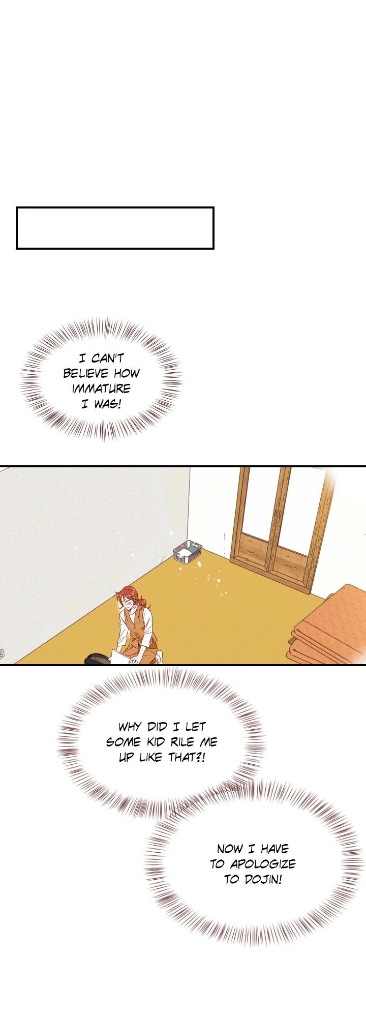 An Hour of Romance Chapter 7 page 52 - Chapter 7