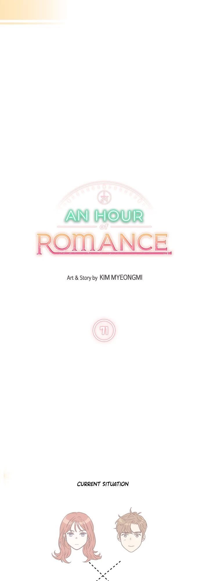 An Hour of Romance Chapter 71 page 4 - Chapter 71: [End of Season 1]