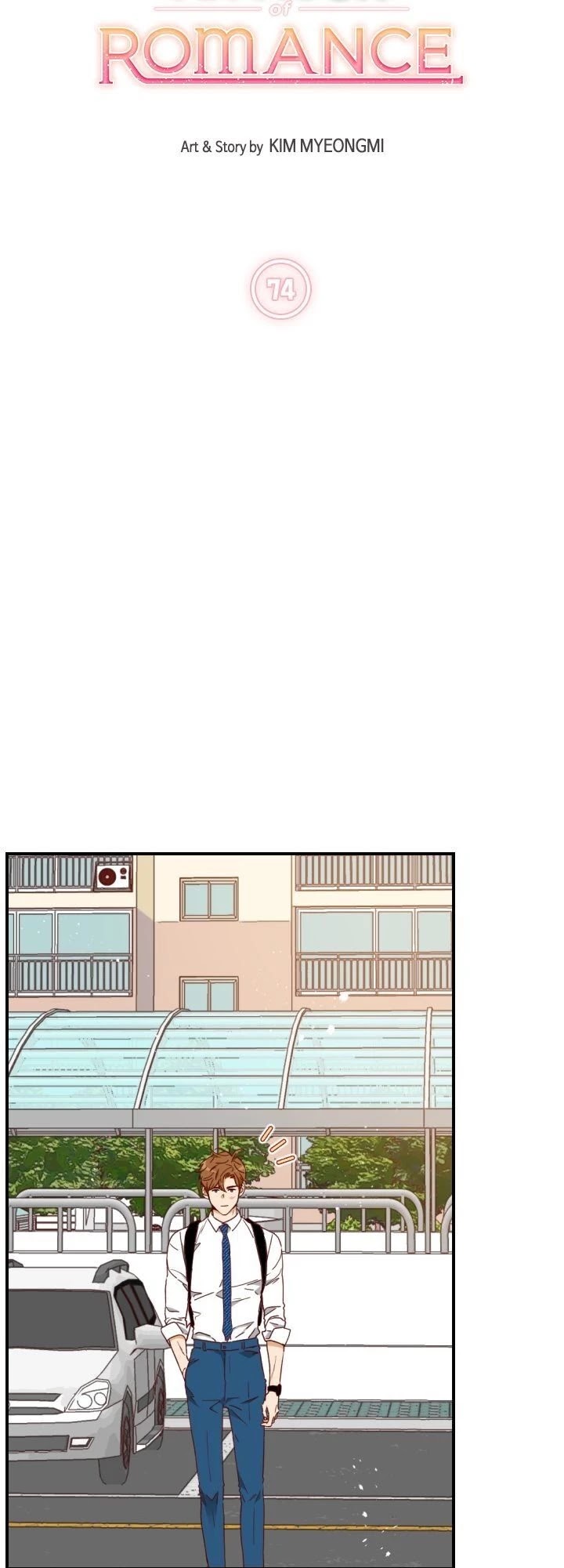 An Hour of Romance Chapter 74 page 3 - Chapter 74
