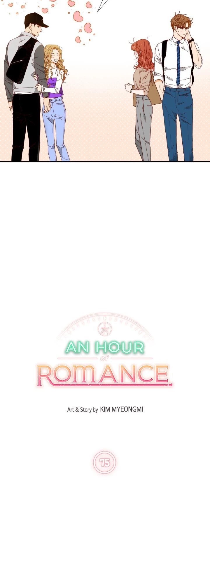 An Hour of Romance Chapter 75 page 3 - Chapter 75