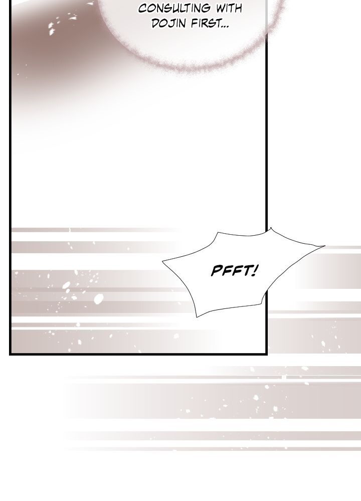 An Hour of Romance Chapter 77 page 10 - Chapter 77