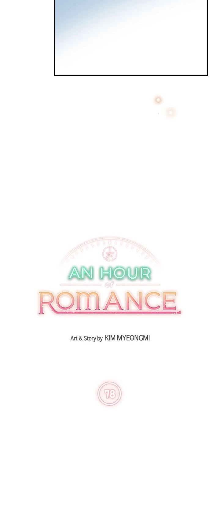 An Hour of Romance Chapter 78 page 8 - Chapter 78