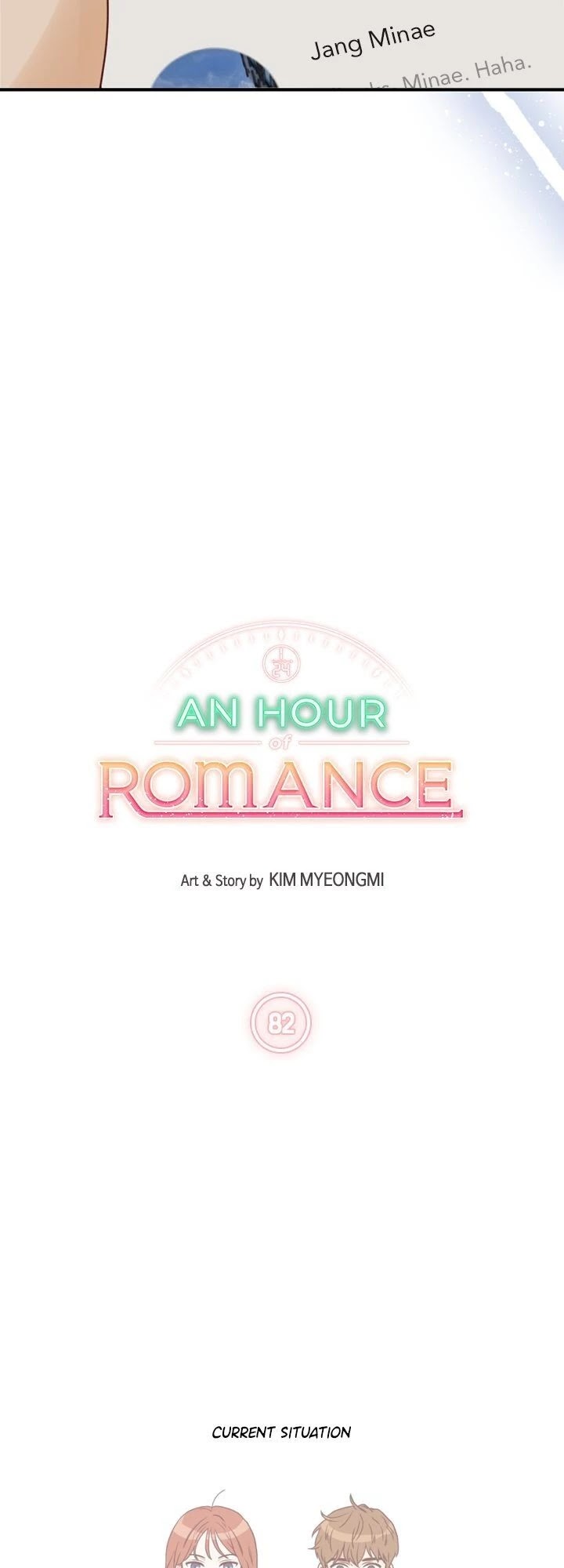 An Hour of Romance Chapter 82 page 3 - Chapter 82
