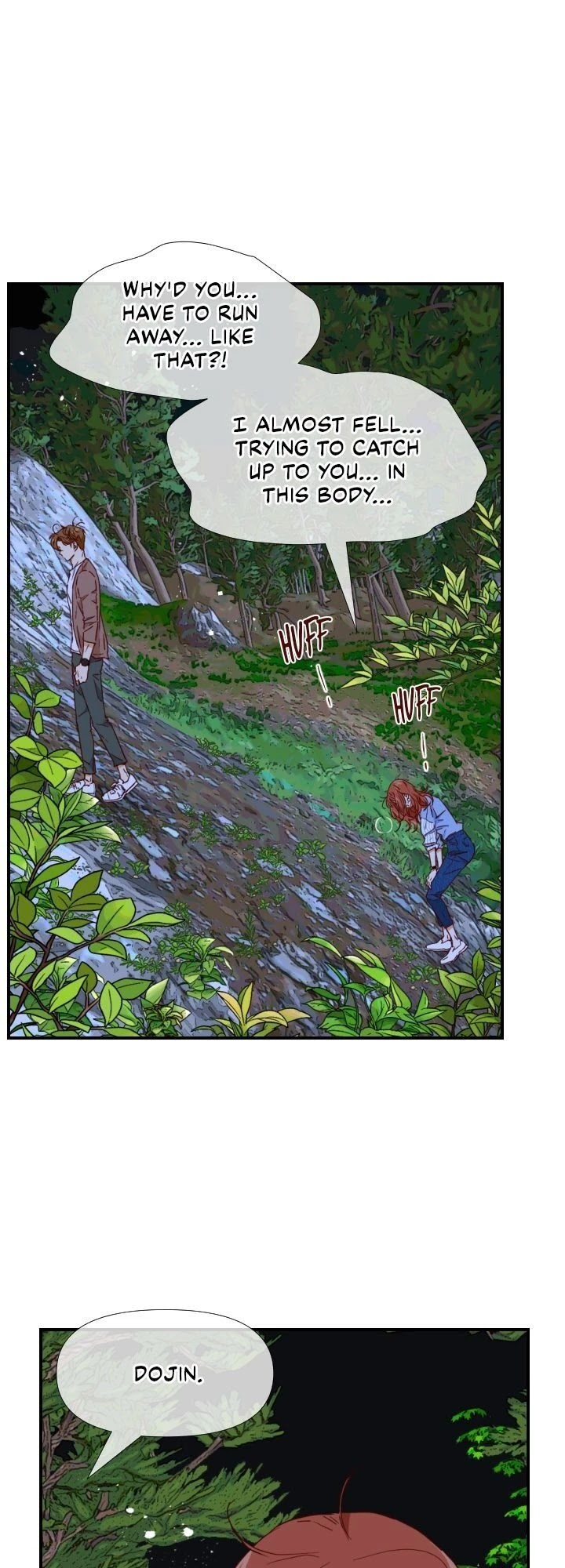 An Hour of Romance Chapter 85 page 24 - Chapter 85