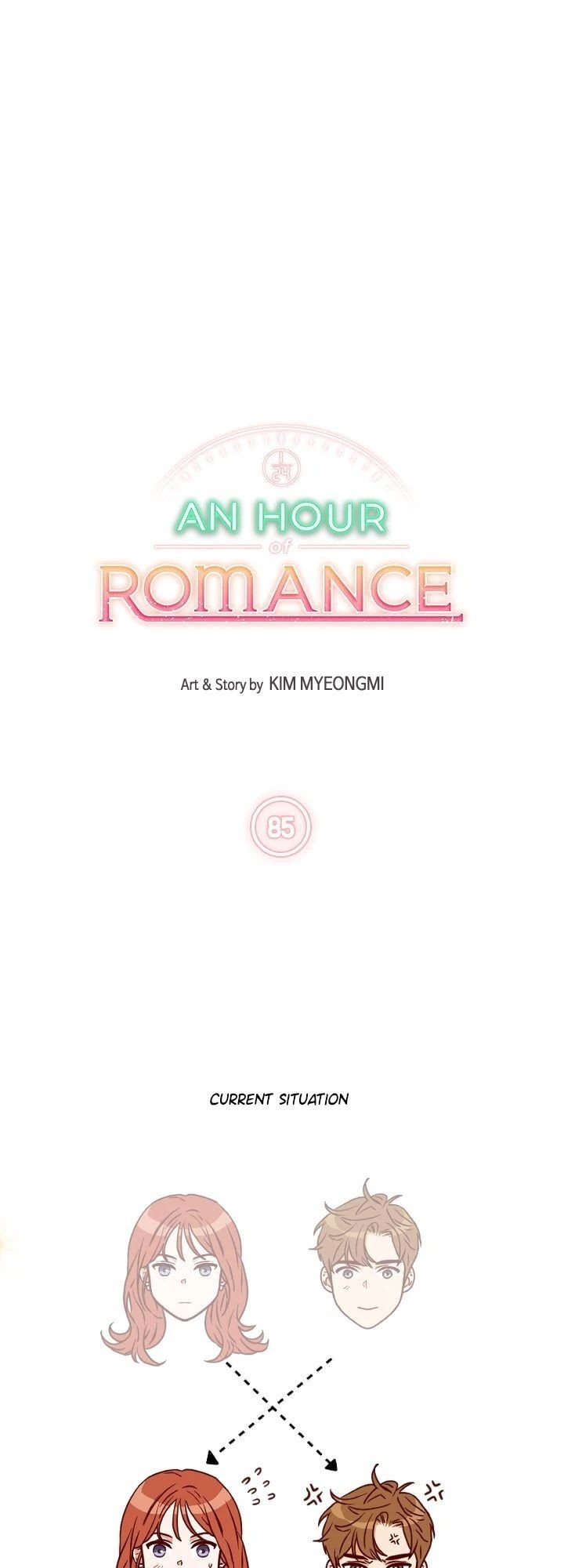 An Hour of Romance Chapter 85 page 4 - Chapter 85