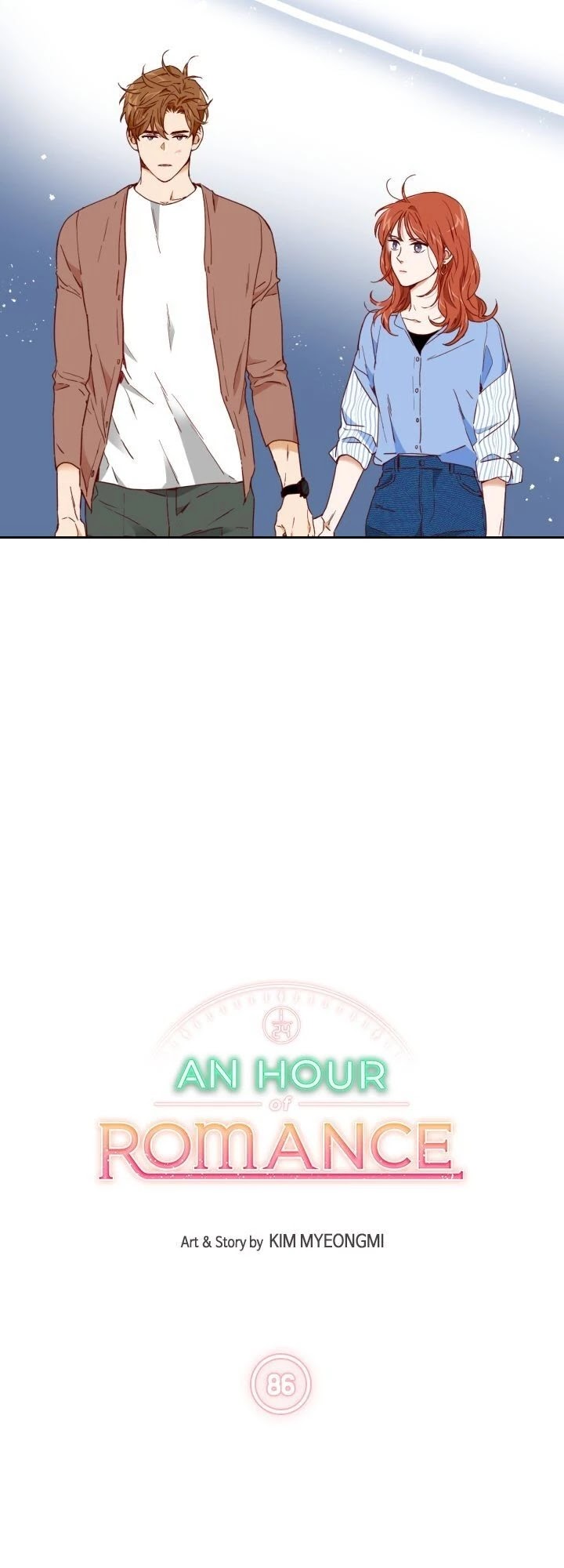 An Hour of Romance Chapter 86 page 3 - Chapter 86