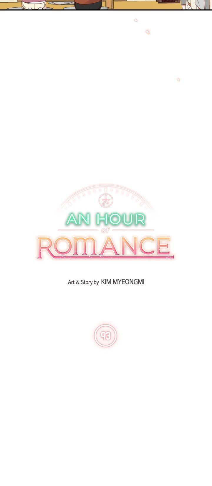 An Hour of Romance Chapter 93 page 3 - Chapter 93