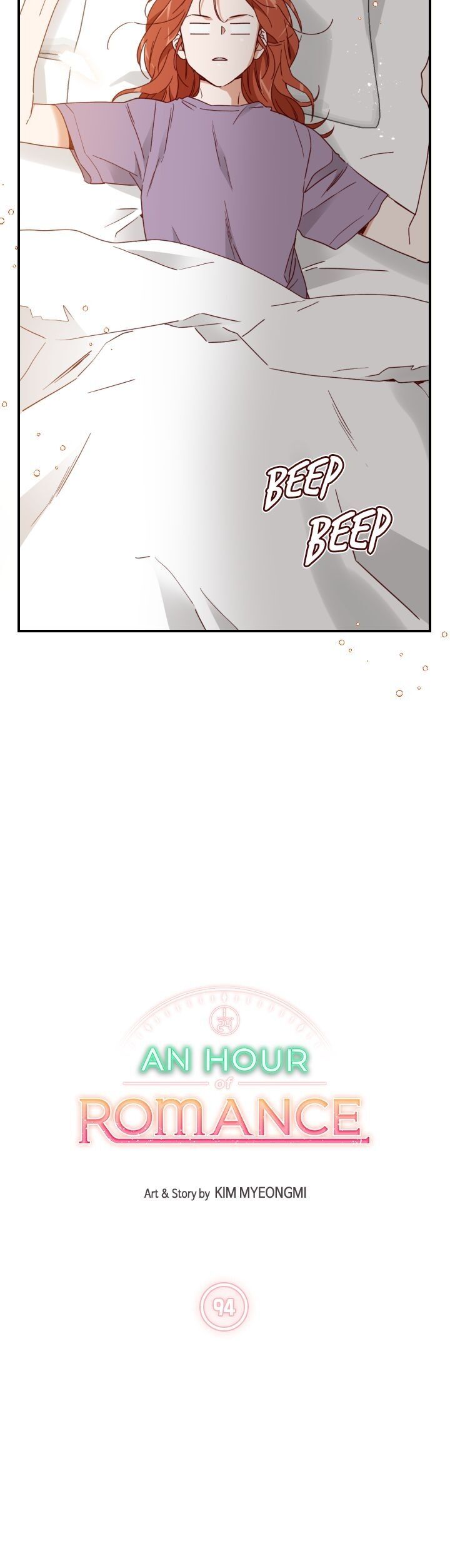 An Hour of Romance Chapter 94 page 5 - Chapter 94