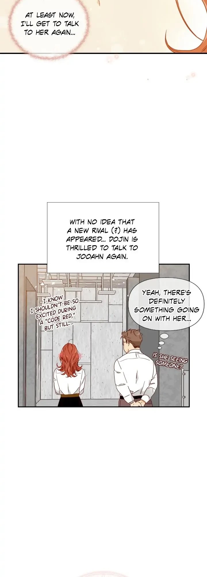An Hour of Romance Chapter 96 page 2 - Chapter 96
