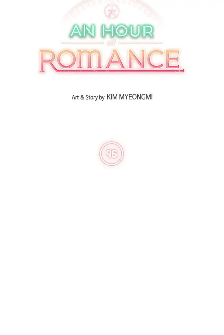 An Hour of Romance Chapter 96 page 3 - Chapter 96