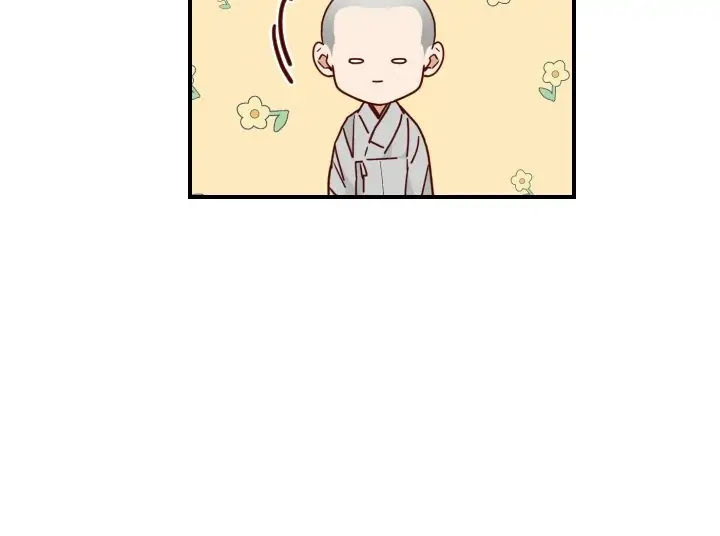 An Hour of Romance Chapter 97 page 47 - Chapter 97