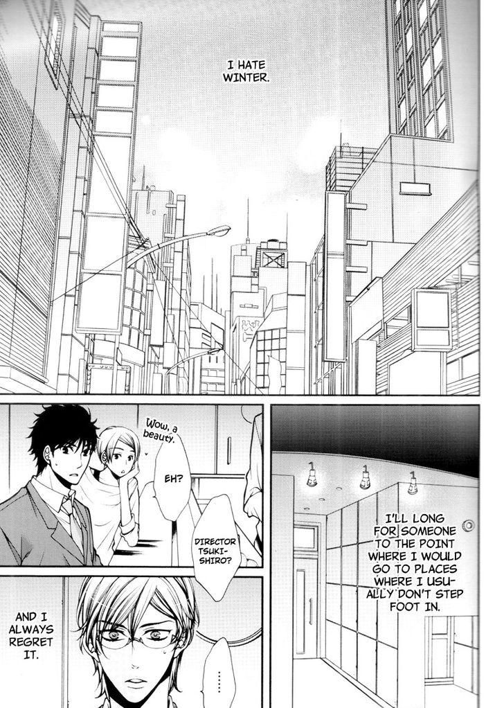 An Ideal Lover Chapter 1 page 1 - Chapter 1