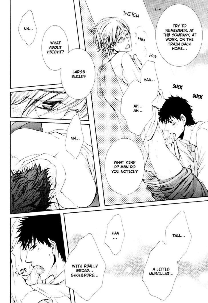 An Ideal Lover Chapter 1 page 10 - Chapter 1