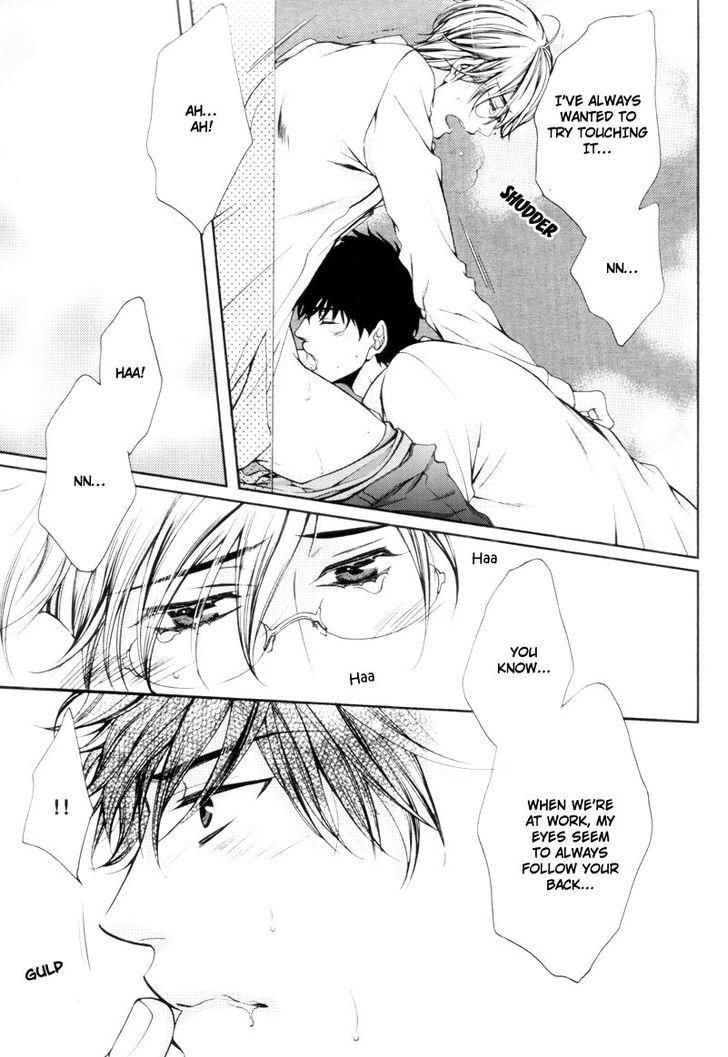 An Ideal Lover Chapter 1 page 11 - Chapter 1
