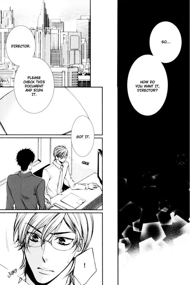 An Ideal Lover Chapter 1 page 15 - Chapter 1