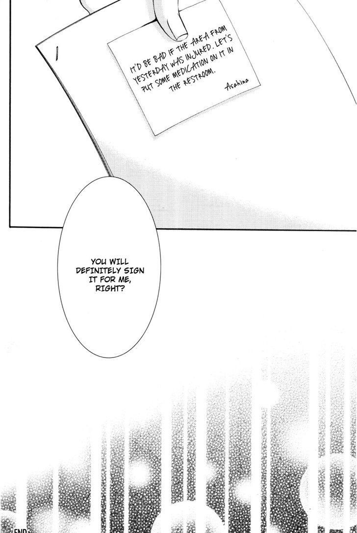 An Ideal Lover Chapter 1 page 16 - Chapter 1