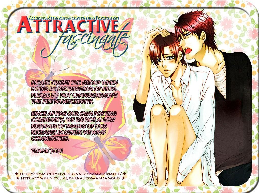 An Ideal Lover Chapter 1 page 20 - Chapter 1