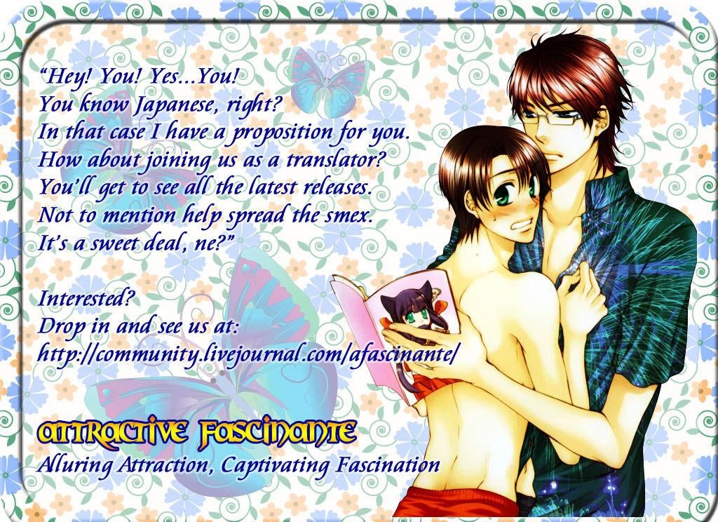 An Ideal Lover Chapter 1 page 21 - Chapter 1