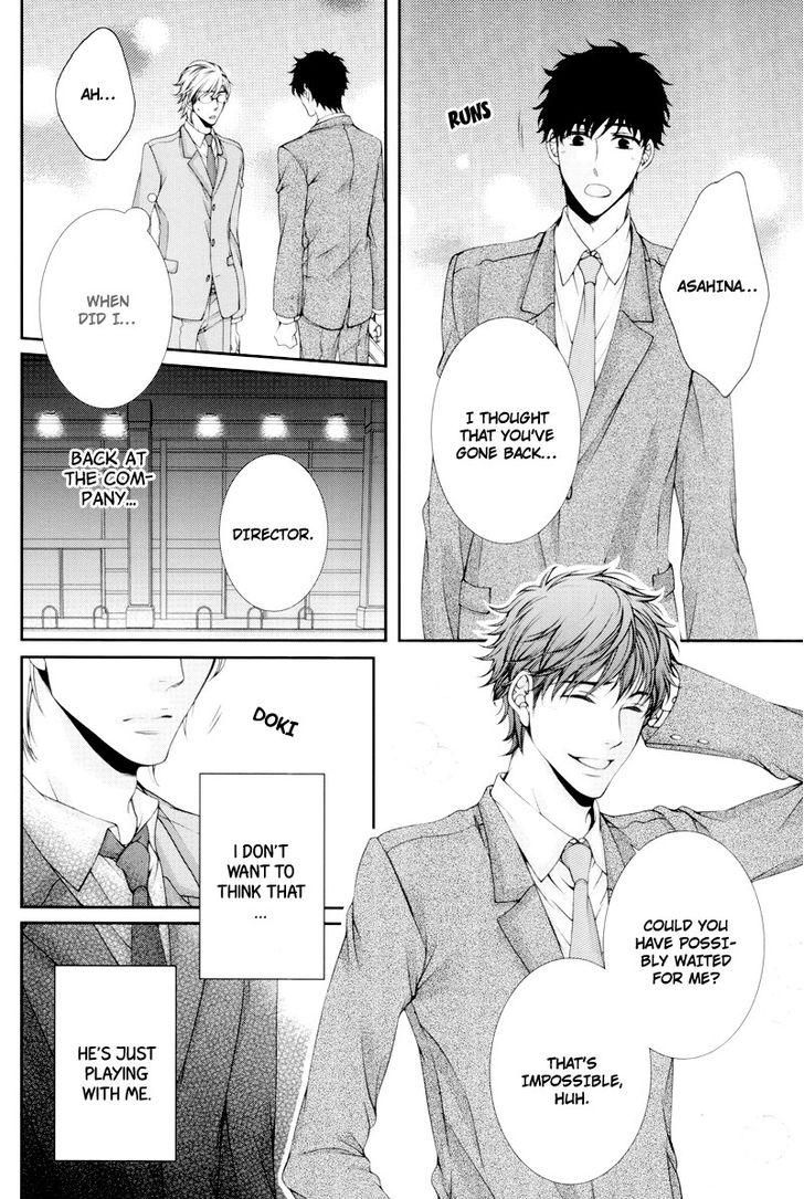 An Ideal Lover Chapter 2 page 10 - Chapter 2: End