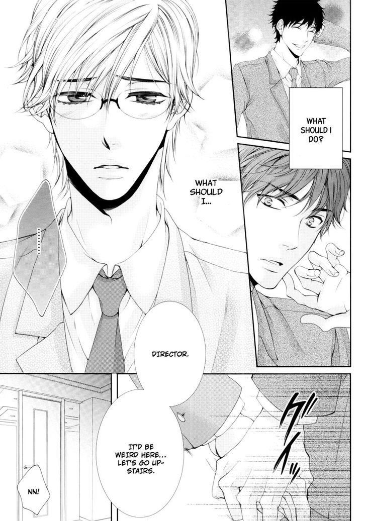 An Ideal Lover Chapter 2 page 11 - Chapter 2: End