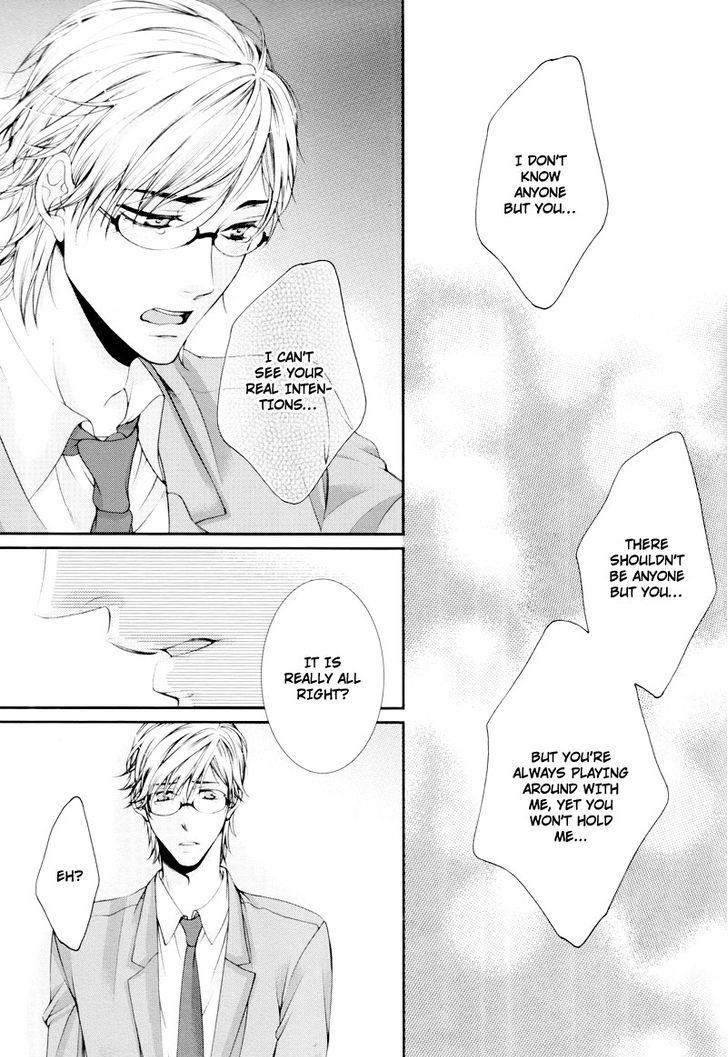An Ideal Lover Chapter 2 page 13 - Chapter 2: End