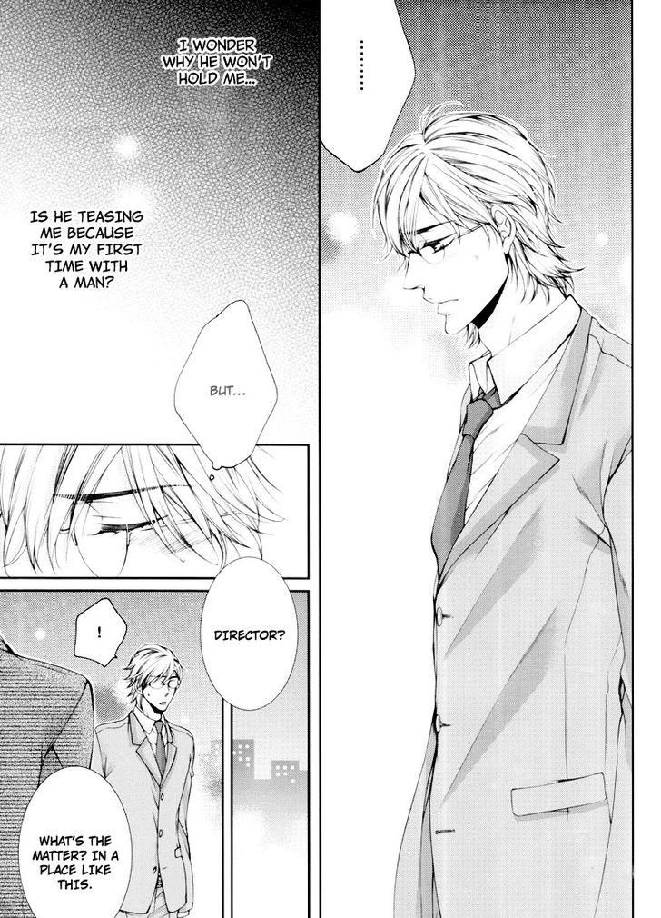 An Ideal Lover Chapter 2 page 9 - Chapter 2: End