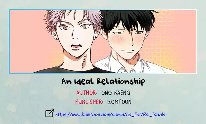 An Ideal Relationship Chapter 2 page 2 - Chapter 2