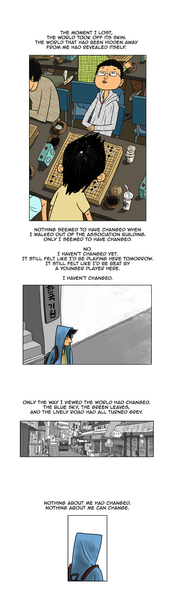 An Incomplete Life Chapter 0.2 page 6 - Chapter 0.2 : First Move 0