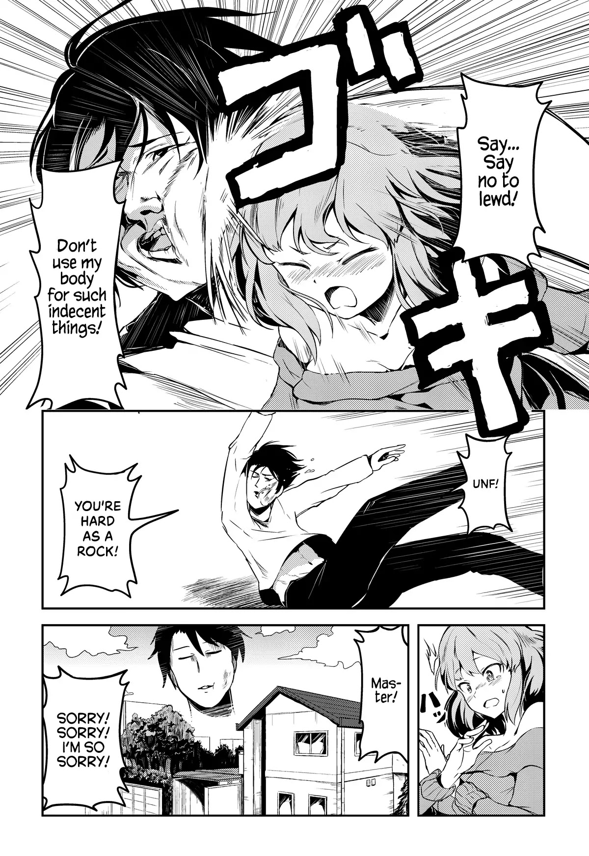 An Indecent Manga From Before Chapter 0 page 12 - Chapter 0: Oneshot