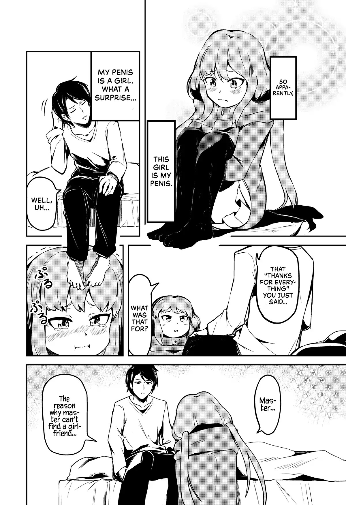An Indecent Manga From Before Chapter 0 page 4 - Chapter 0: Oneshot