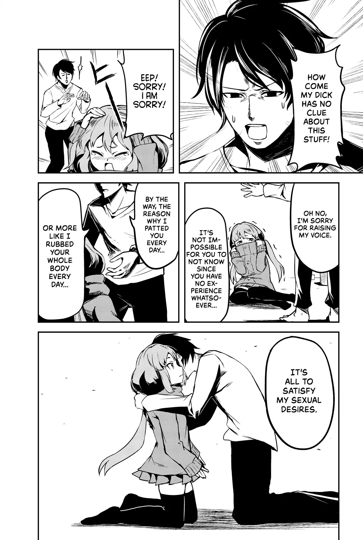 An Indecent Manga From Before Chapter 0 page 8 - Chapter 0: Oneshot