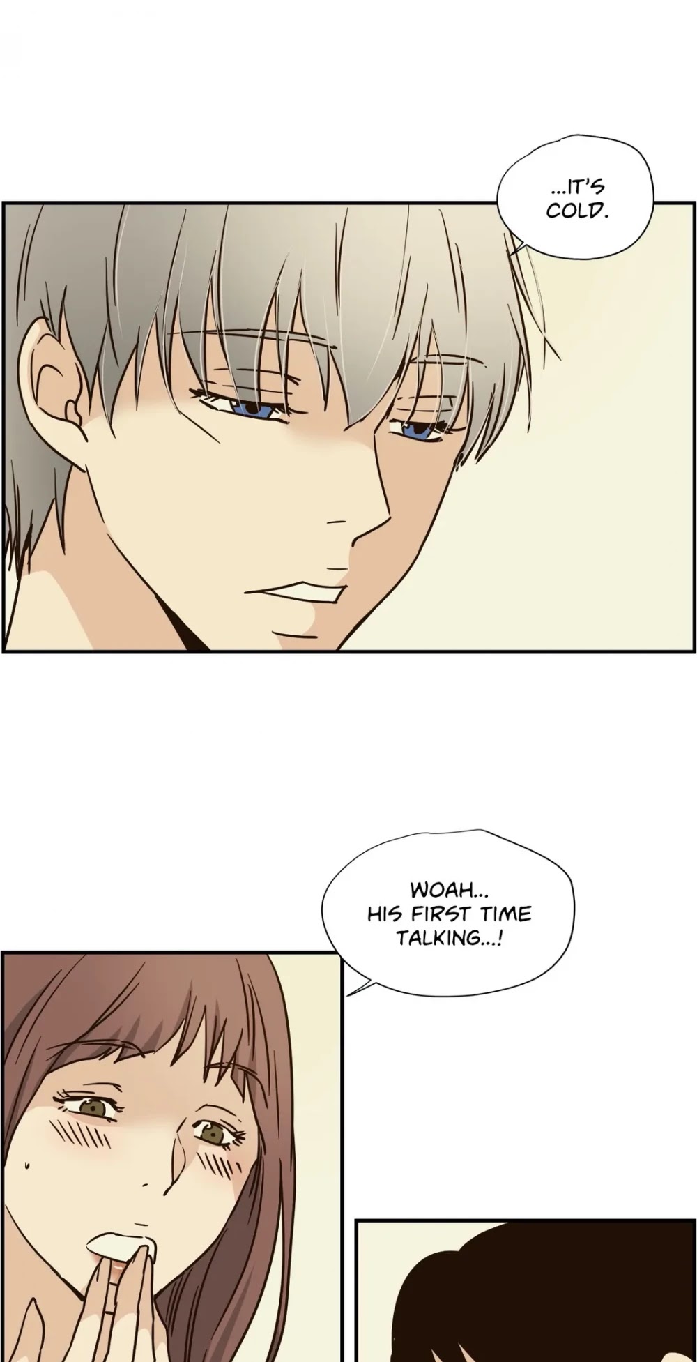 An Innocent Sin Chapter 111 page 7 - Chapter 111