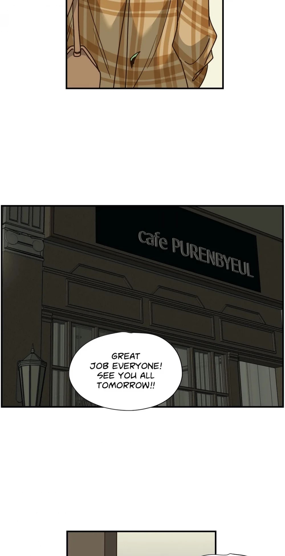 An Innocent Sin Chapter 114 page 23 - Chapter 114