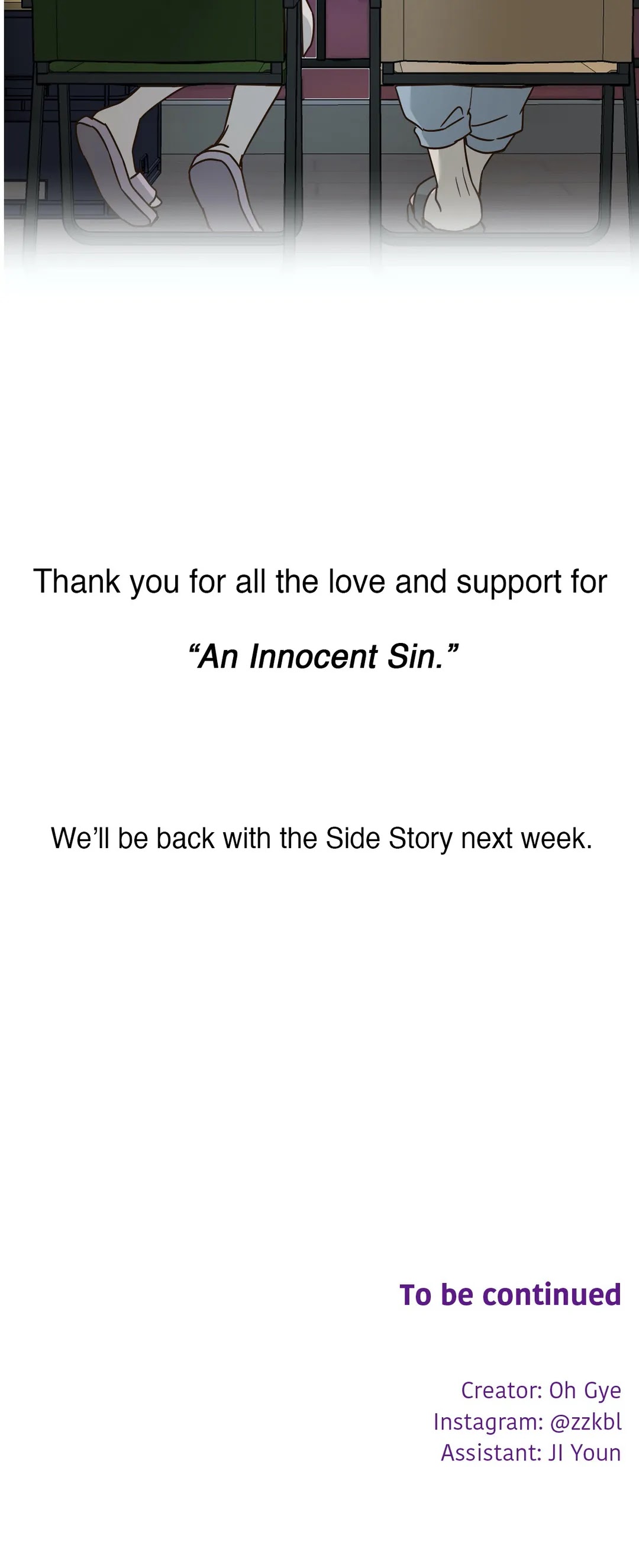 An Innocent Sin Chapter 117 page 38 - Chapter 117: S4 Finale [END]