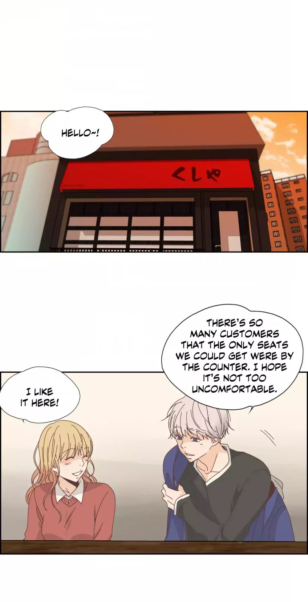 An Innocent Sin Chapter 16 page 29 - Chapter 16: Episode 16