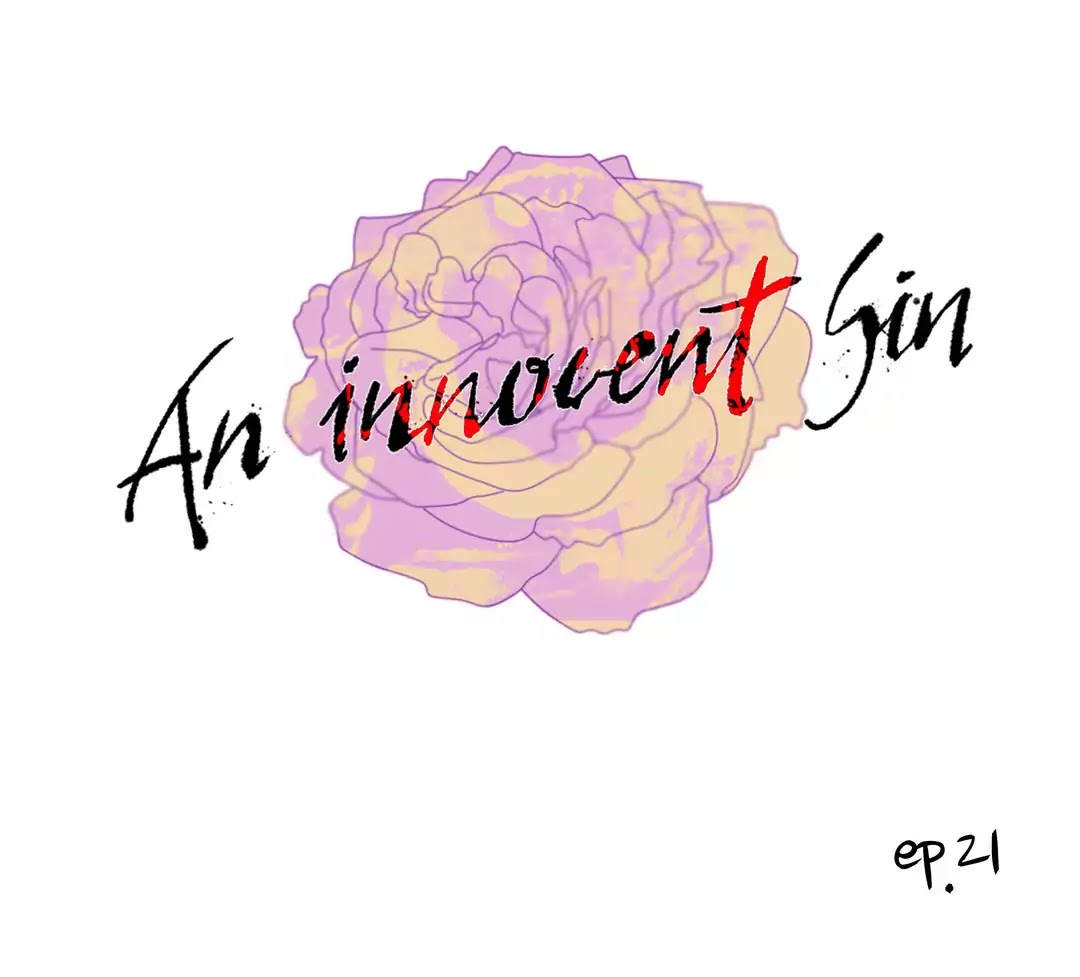 An Innocent Sin Chapter 21 page 1 - Chapter 21: Episode 21