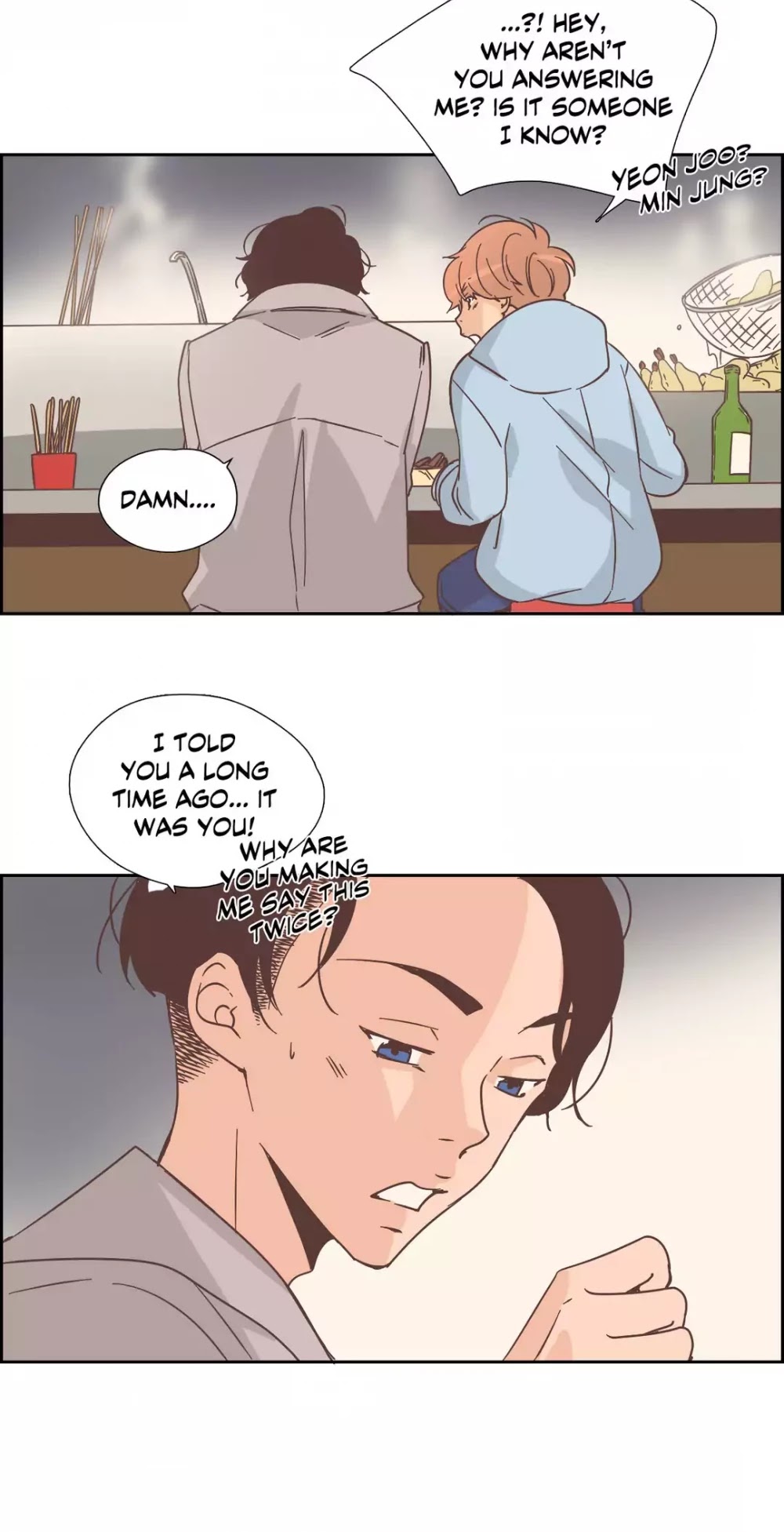 An Innocent Sin Chapter 22 page 33 - Chapter 22: Episode 22
