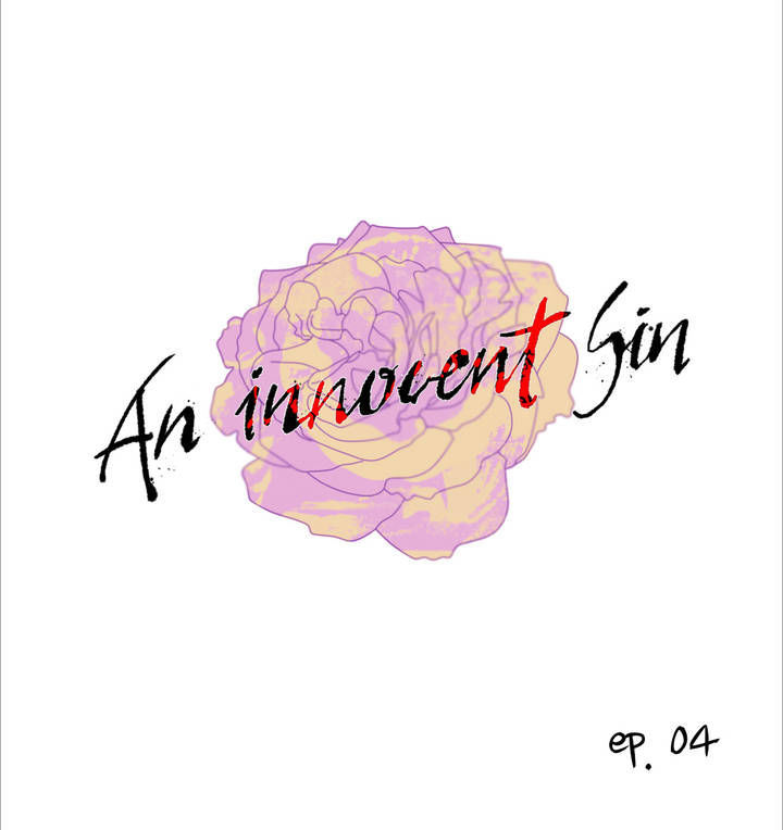 An Innocent Sin Chapter 4 page 1 - Chapter 4