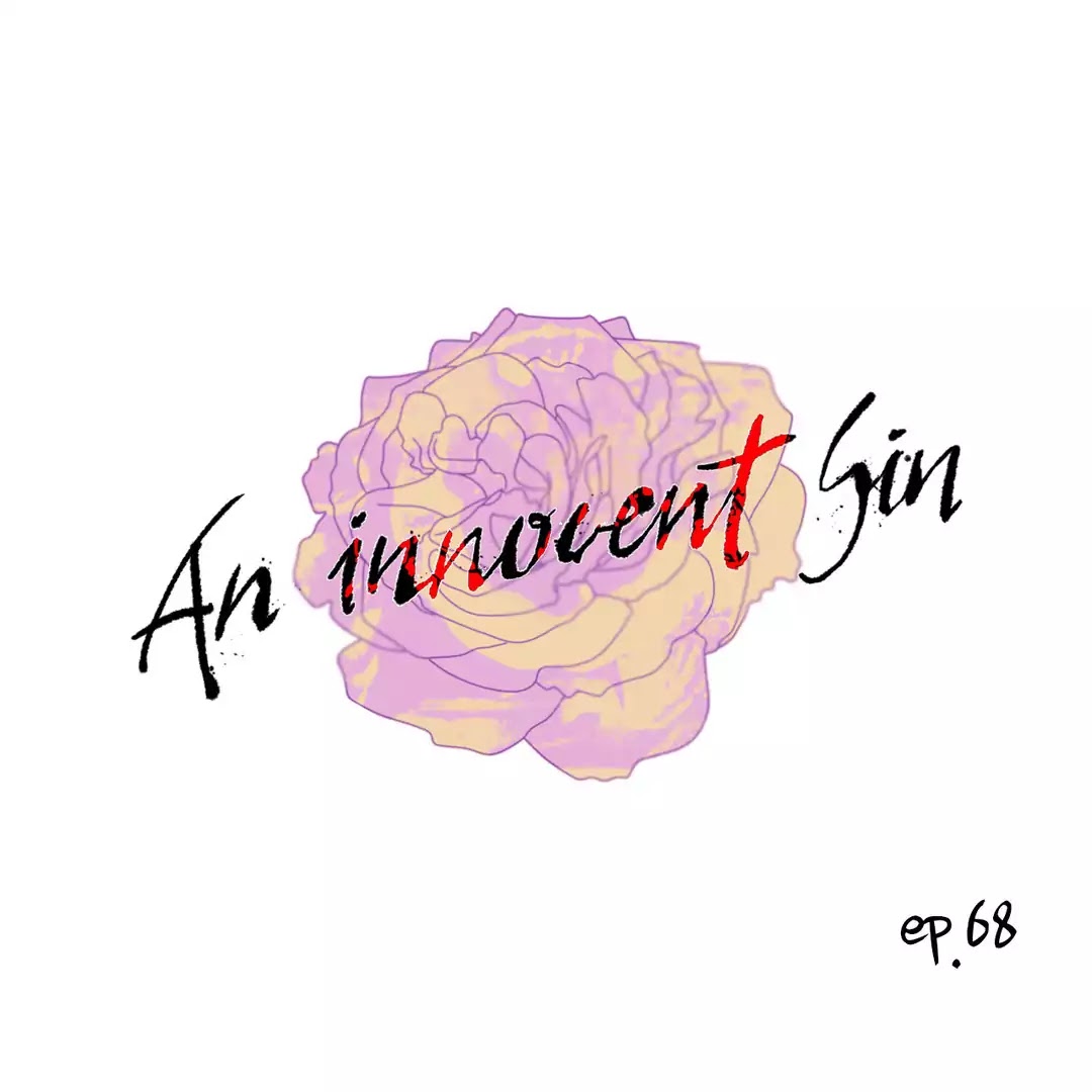An Innocent Sin Chapter 68 page 1 - Chapter 68: Episode 68