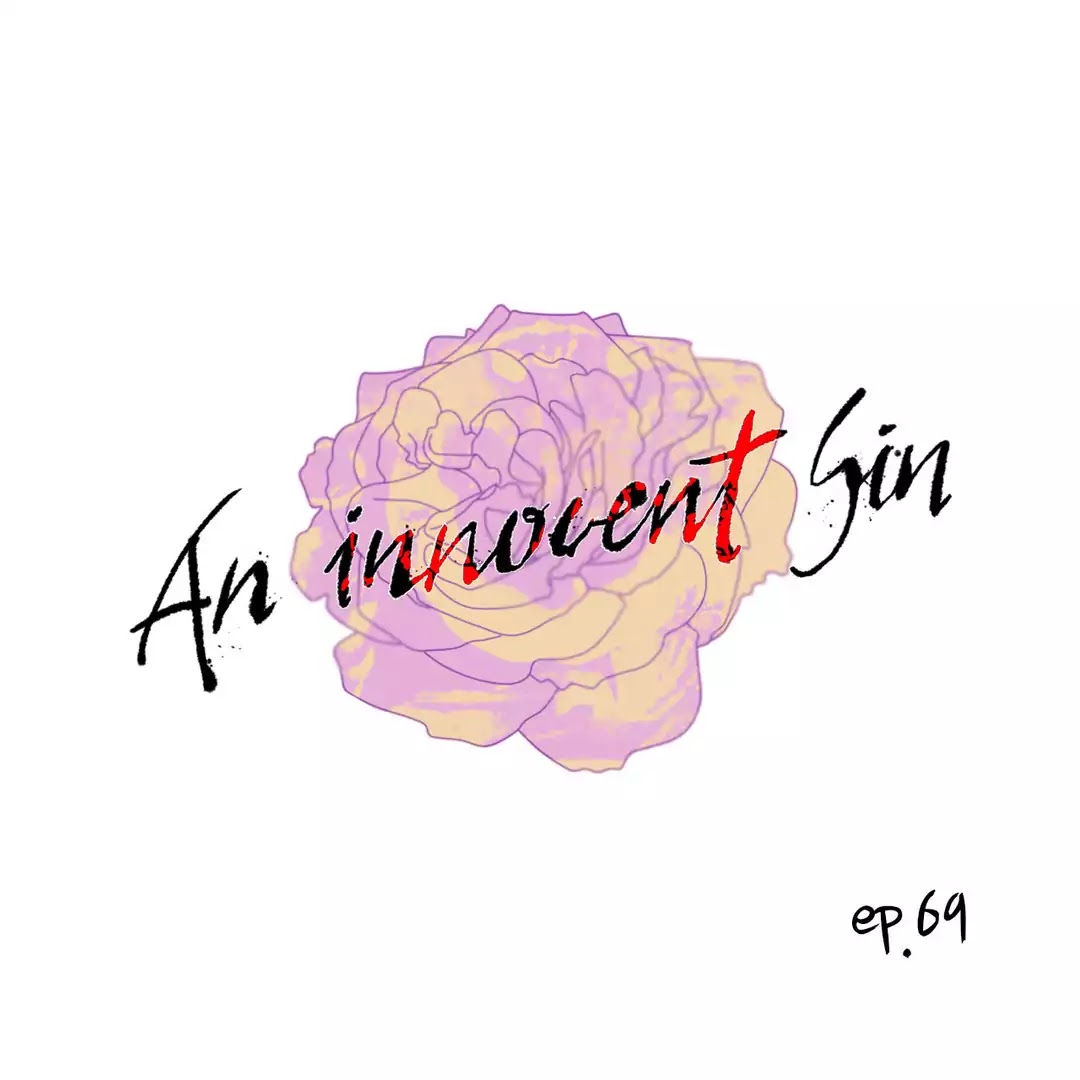 An Innocent Sin Chapter 69 page 1 - Chapter 69: Episode 69