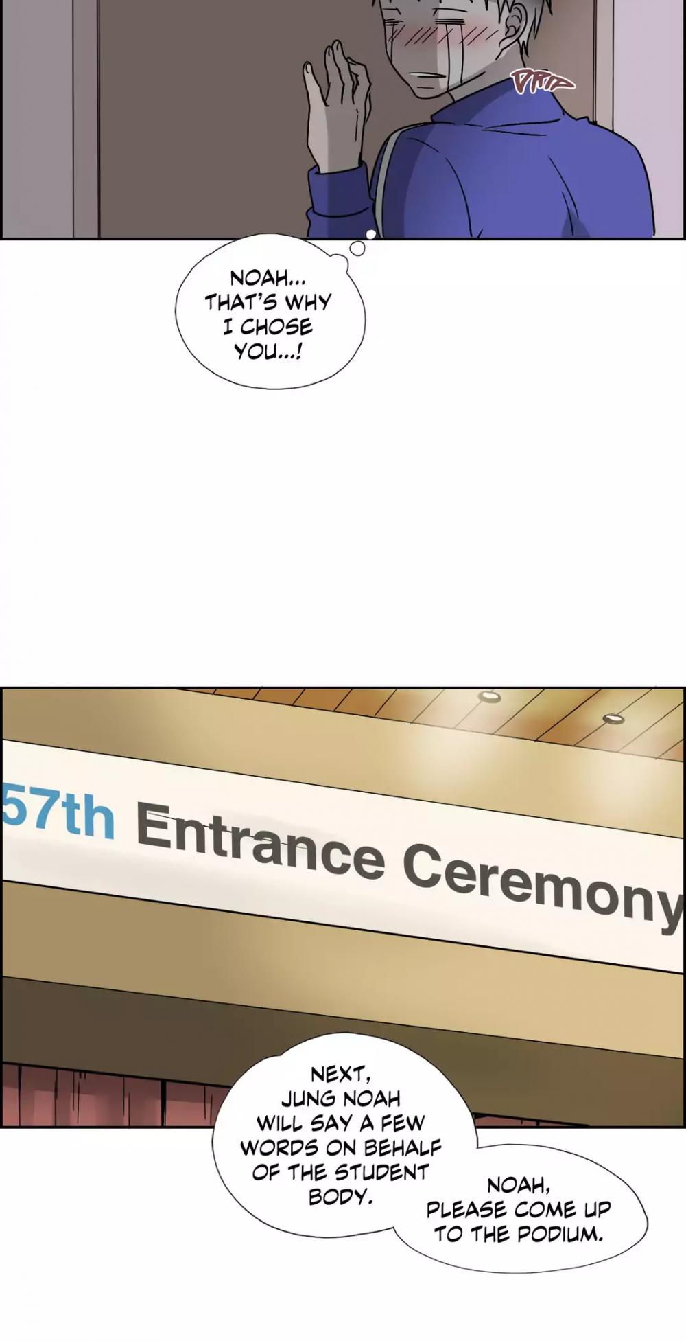 An Innocent Sin Chapter 77.11 page 18 - Side Story 6