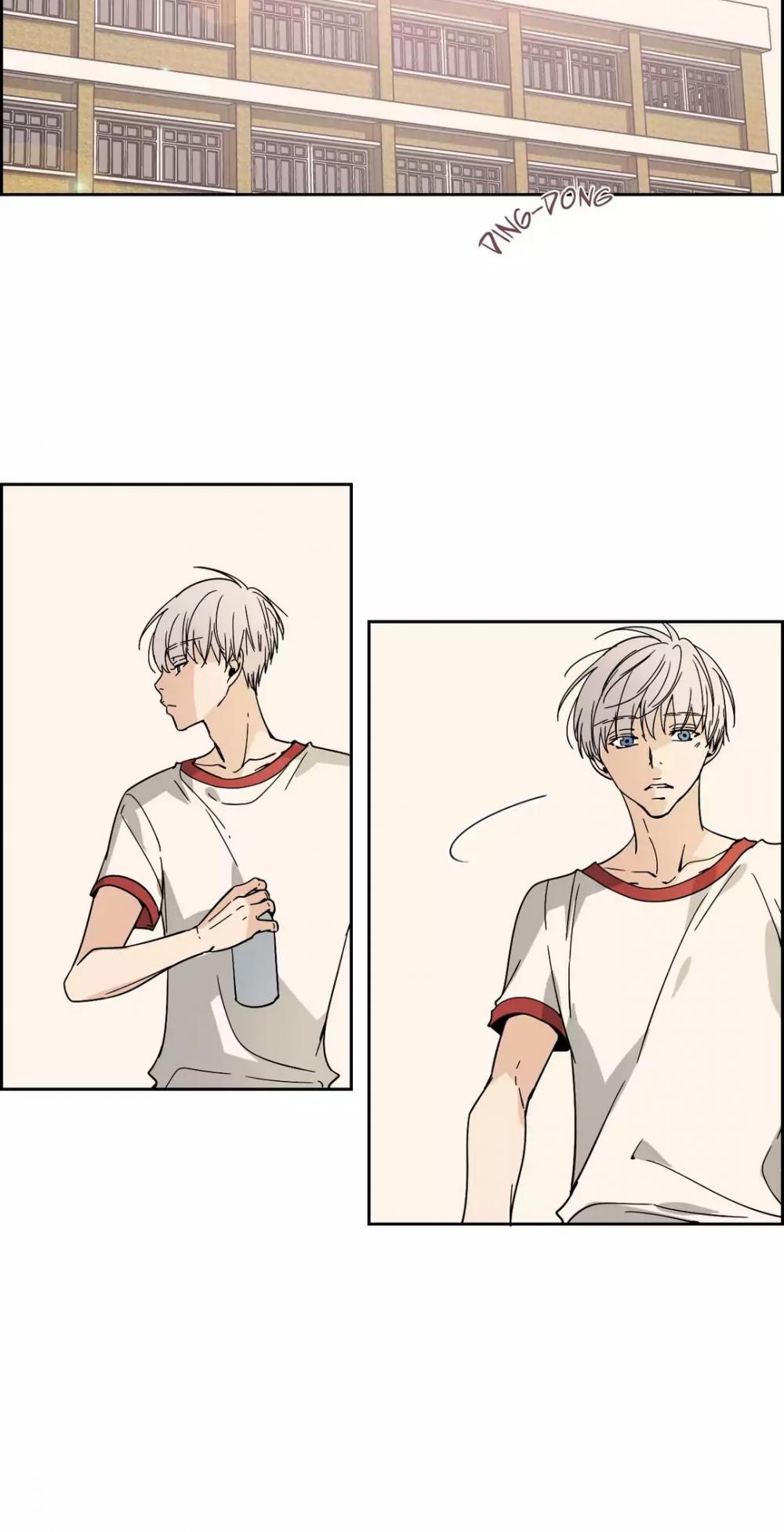 An Innocent Sin Chapter 77.14 page 14 - Side Story 9