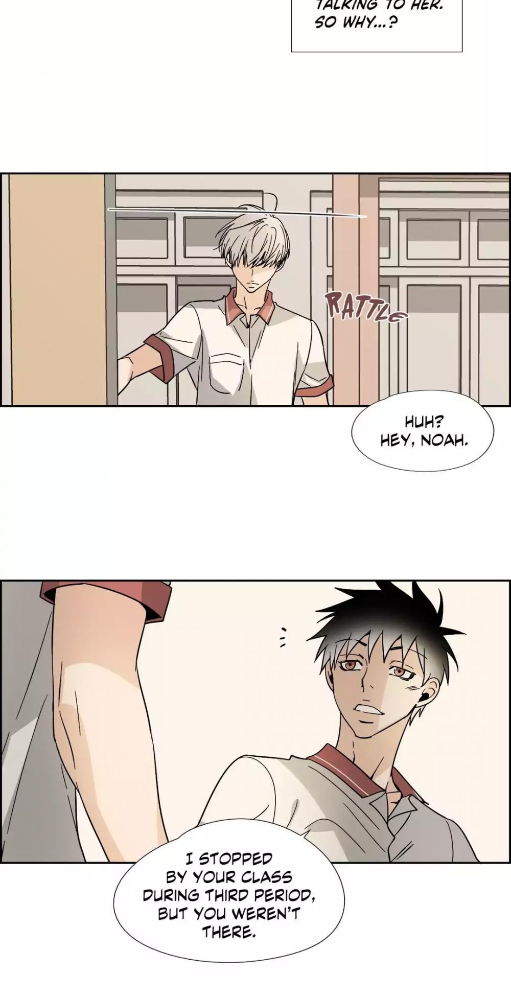 An Innocent Sin Chapter 77.14 page 16 - Side Story 9