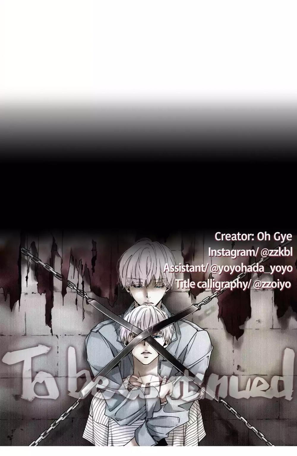 An Innocent Sin Chapter 77.14 page 38 - Side Story 9
