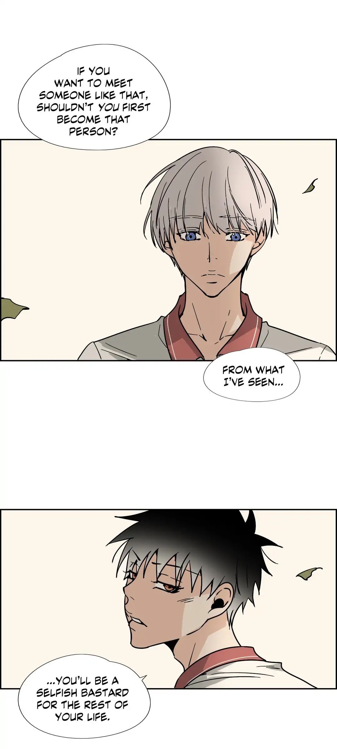 An Innocent Sin Chapter 77.15 page 35 - Side Story 10