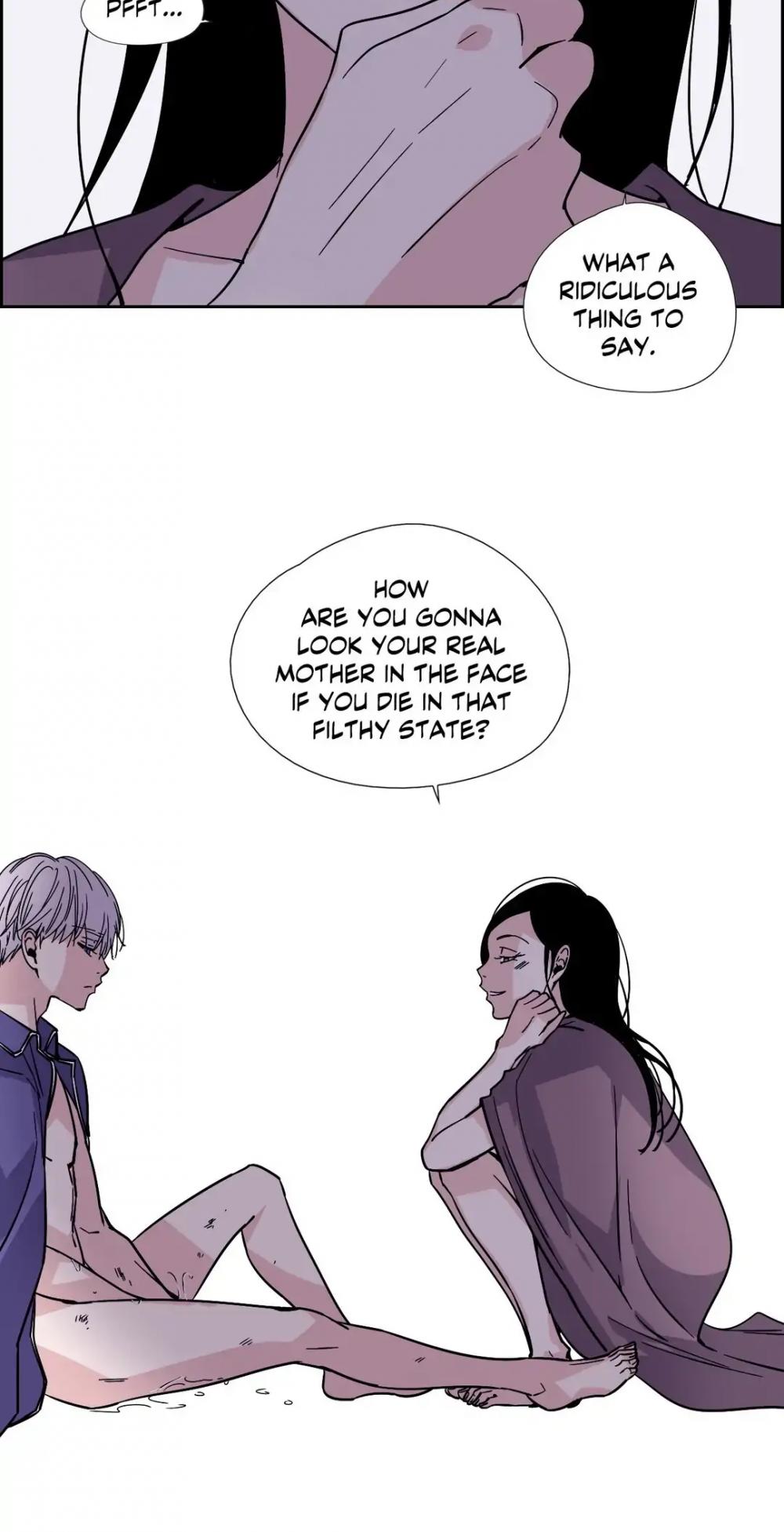 An Innocent Sin Chapter 77.16 page 20 - Side Story 11