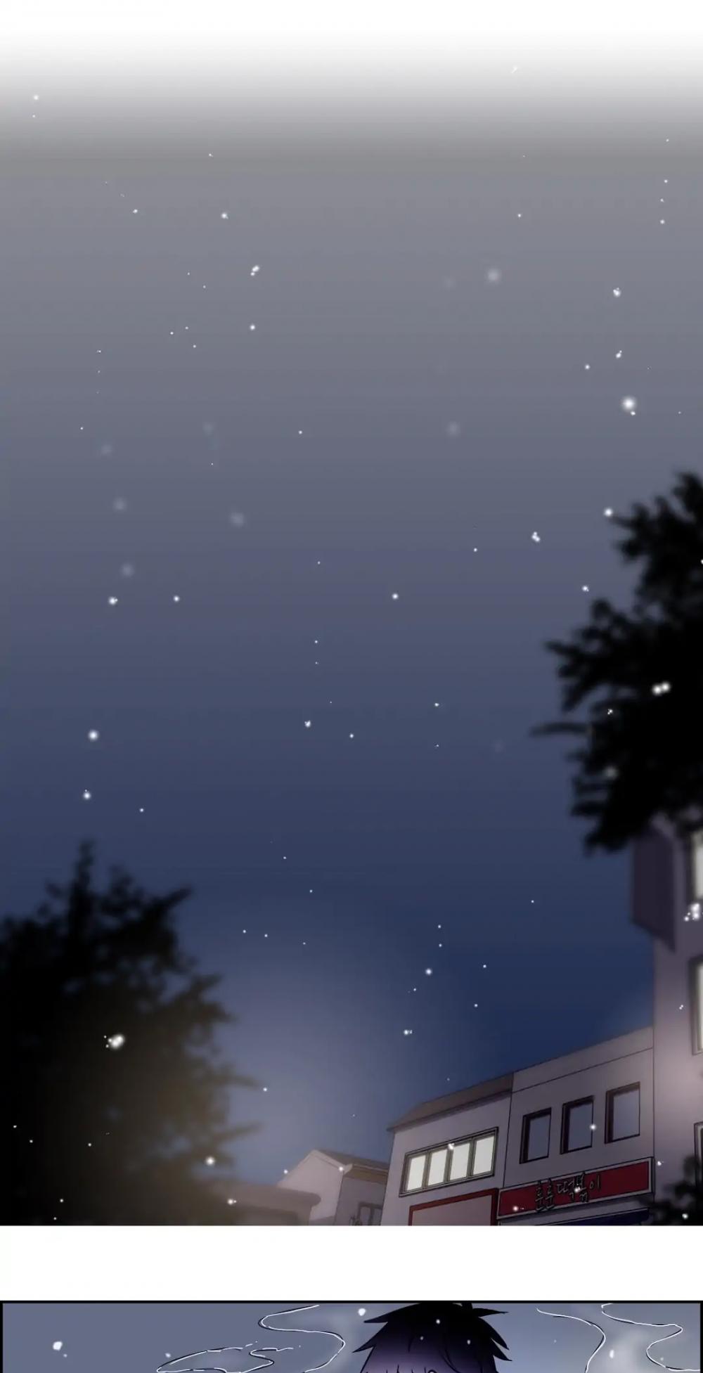 An Innocent Sin Chapter 77.16 page 29 - Side Story 11