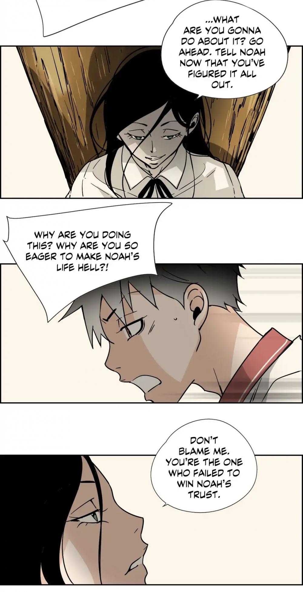 An Innocent Sin Chapter 77.16 page 4 - Side Story 11