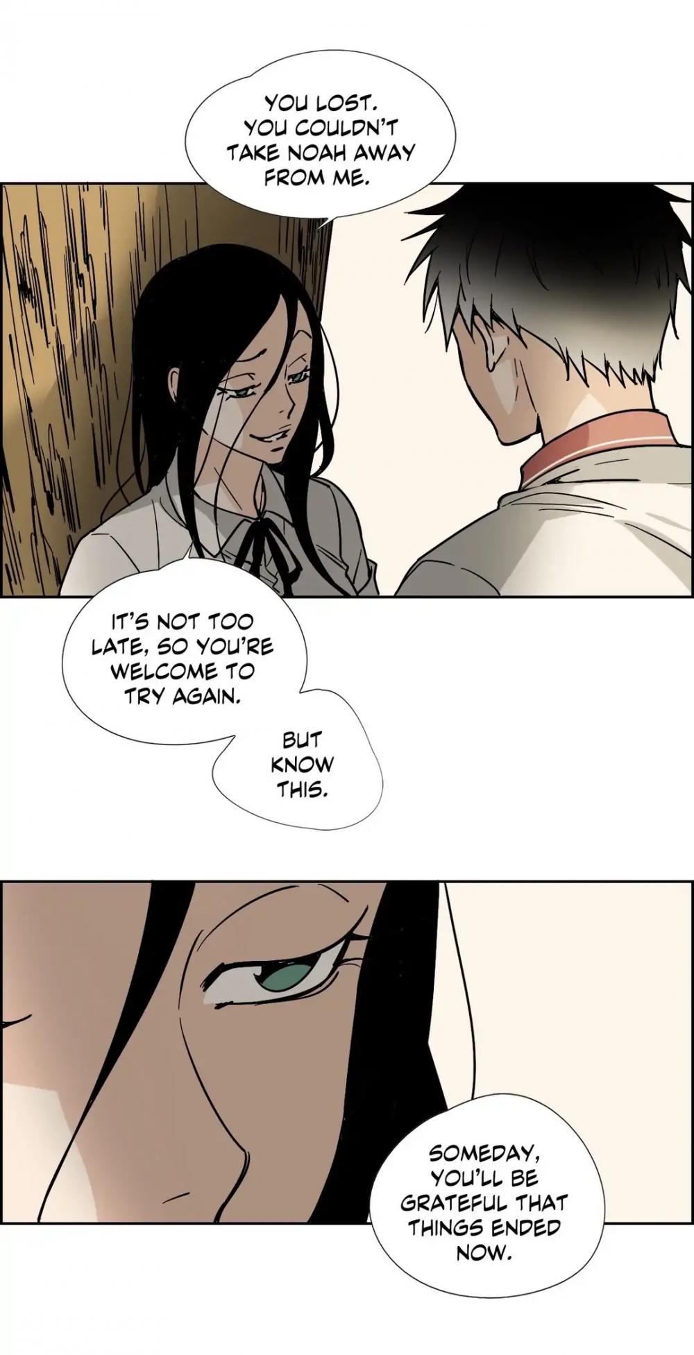 An Innocent Sin Chapter 77.16 page 5 - Side Story 11
